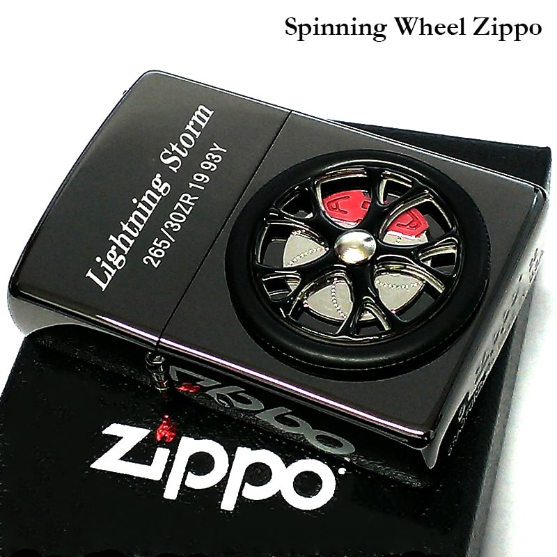 ZIPPO ライター スピニングホイール 大型回転メタル ジッポ Spinning Wheel ブラック スポーツカー 車 かっこいい メンズ