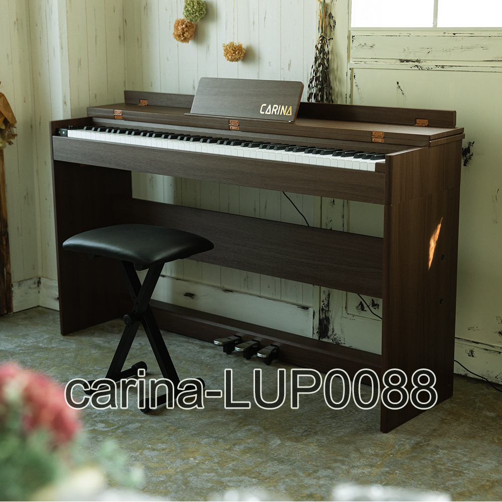 電子ピアノカバー 88鍵用 ブラック キーボードカバー デジタルピアノカバー