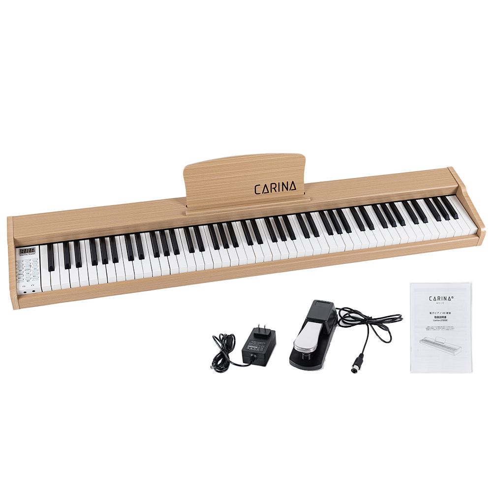 電子ピアノ 88鍵盤 木目調 給電タイプ オークベージュ - 鍵盤楽器
