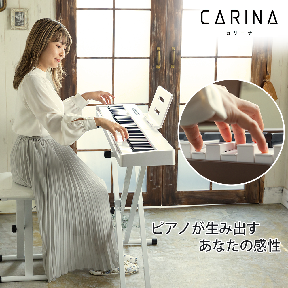 楽天市場】【5カラー】電子ピアノ 88鍵盤 充電タイプ dream音源