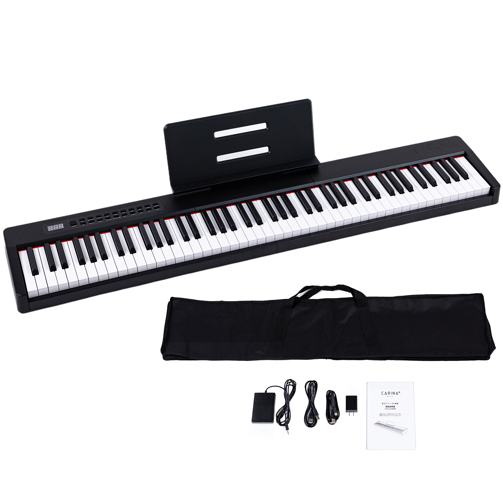 4カラー】電子ピアノ 88鍵盤 スリムボディ 充電可能 dream音源 MIDI 
