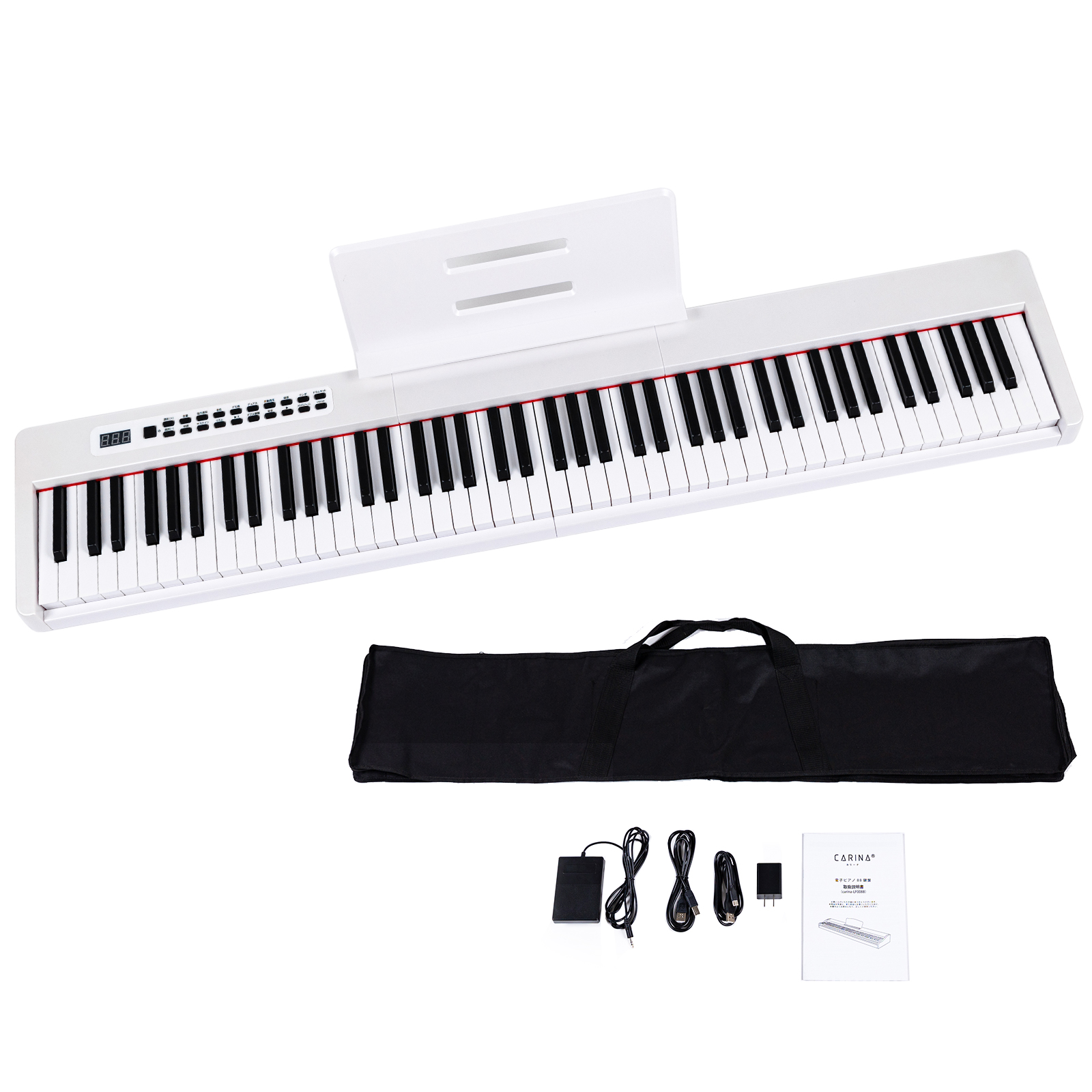 【3カラー】電子ピアノ 88鍵盤 スリムボディ 充電可能 dream音源 MIDI対応 キーボード スリム 軽い プレゼント 新学期 新生活【一年保証】