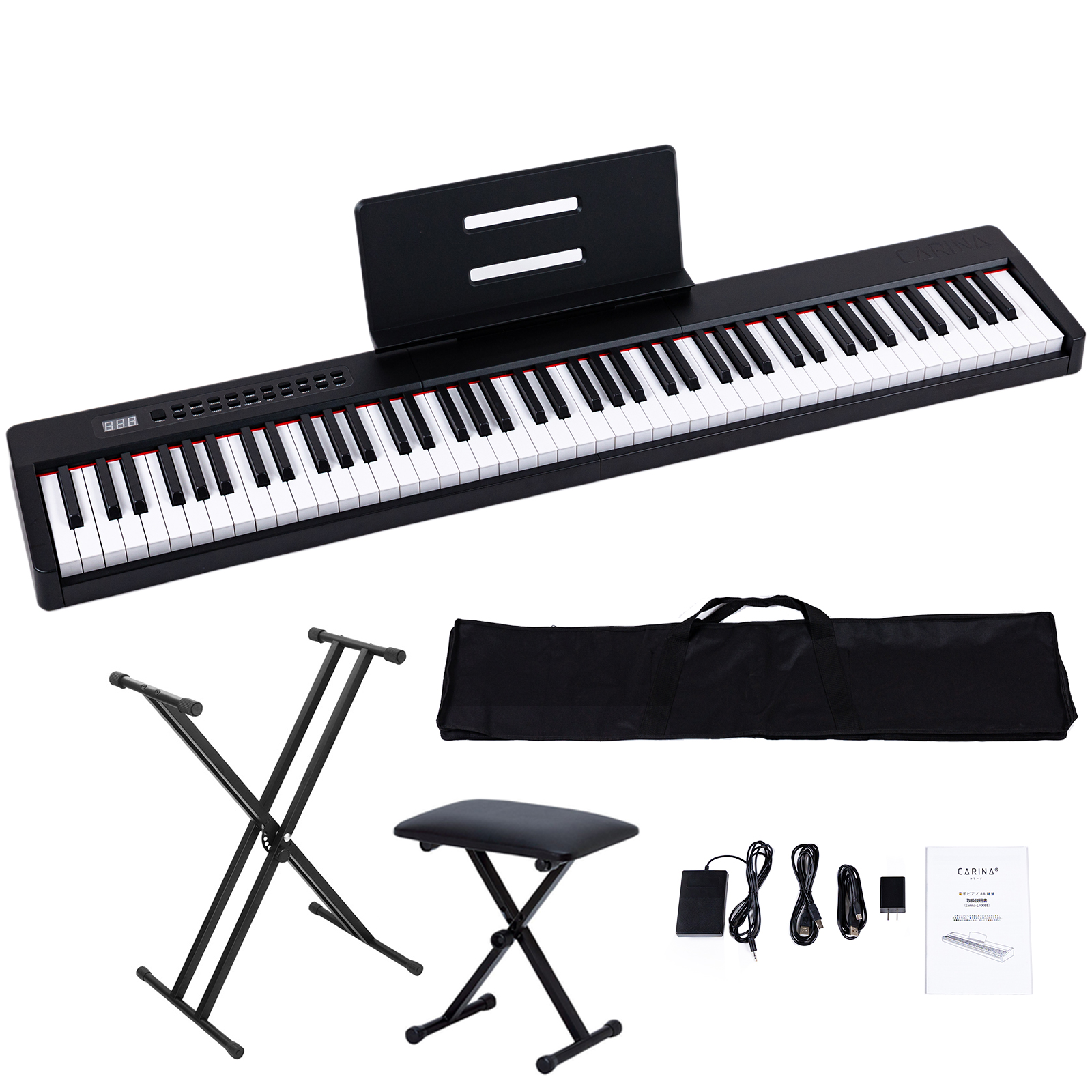 【4カラー】電子ピアノ 88鍵盤 スタンド 椅子セット dream音源 充電可能 日本語操作ボタン 軽量 キーボード コードレス スリム 軽い  MIDI対応 新学期 新生活