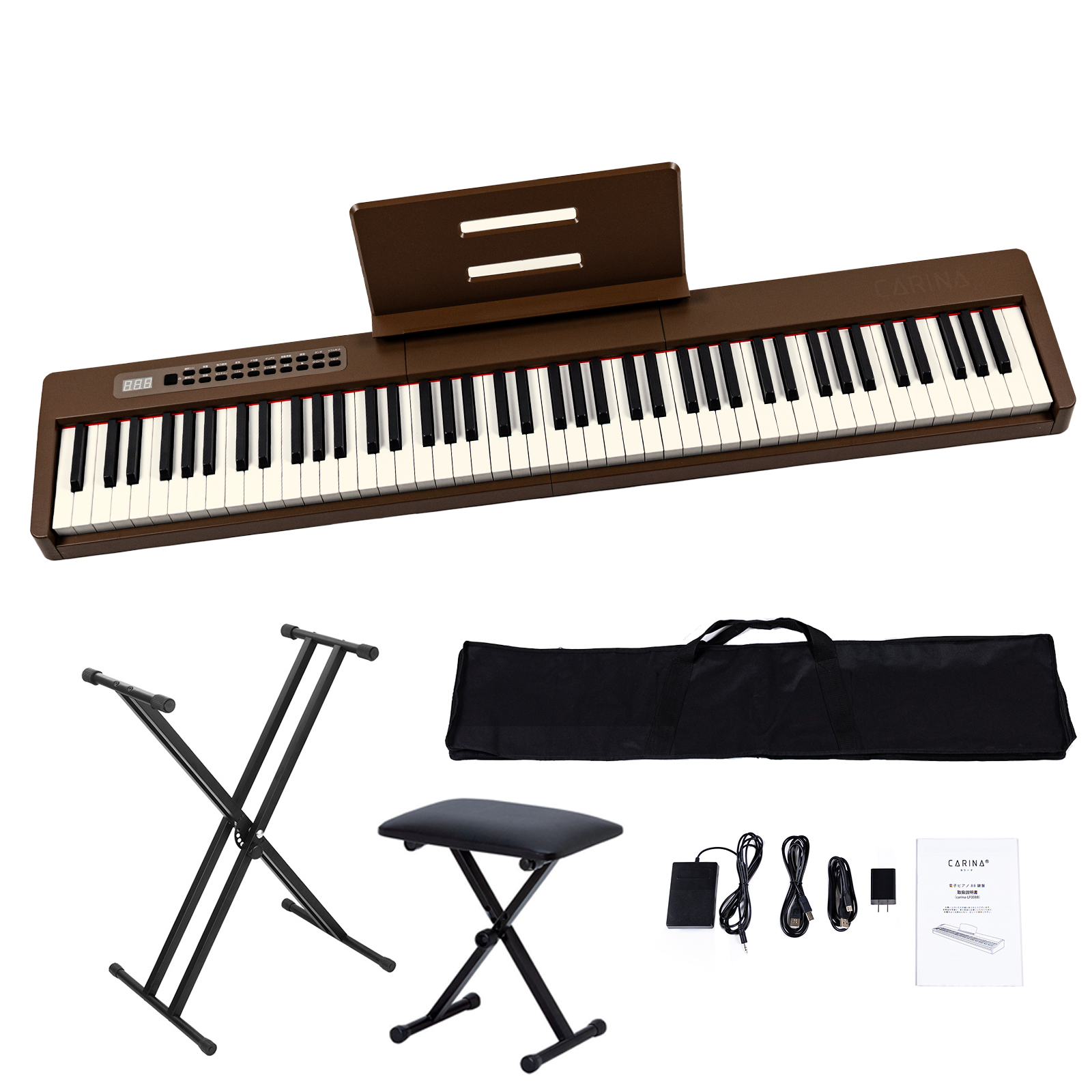 3カラー】電子ピアノ 88鍵盤 スタンド 椅子セット dream音源 充電可能
