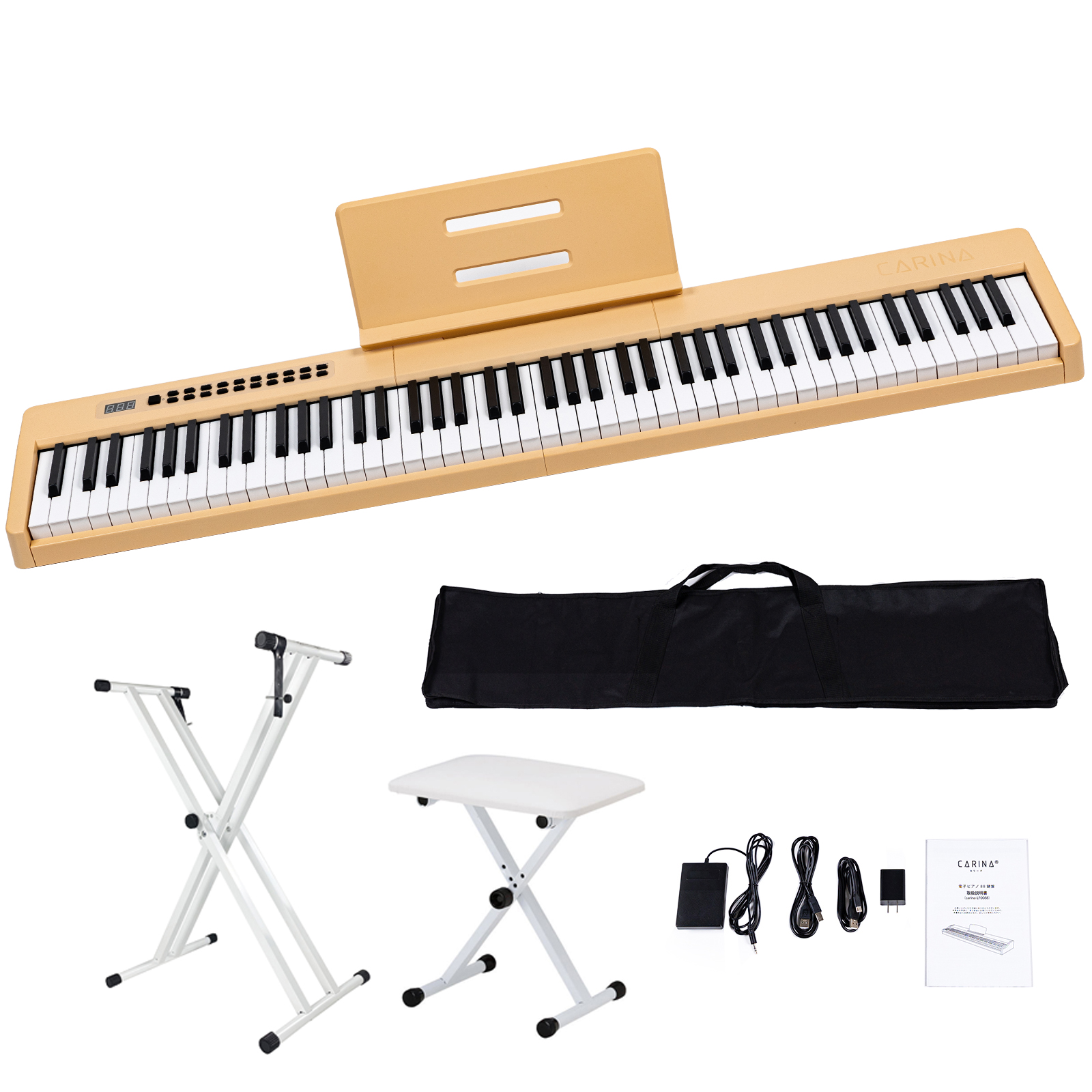 【4カラー】電子ピアノ 88鍵盤 スタンド 椅子セット dream音源 充電可能 日本語操作ボタン 軽量 キーボード コードレス スリム 軽い  MIDI対応 新学期 新生活