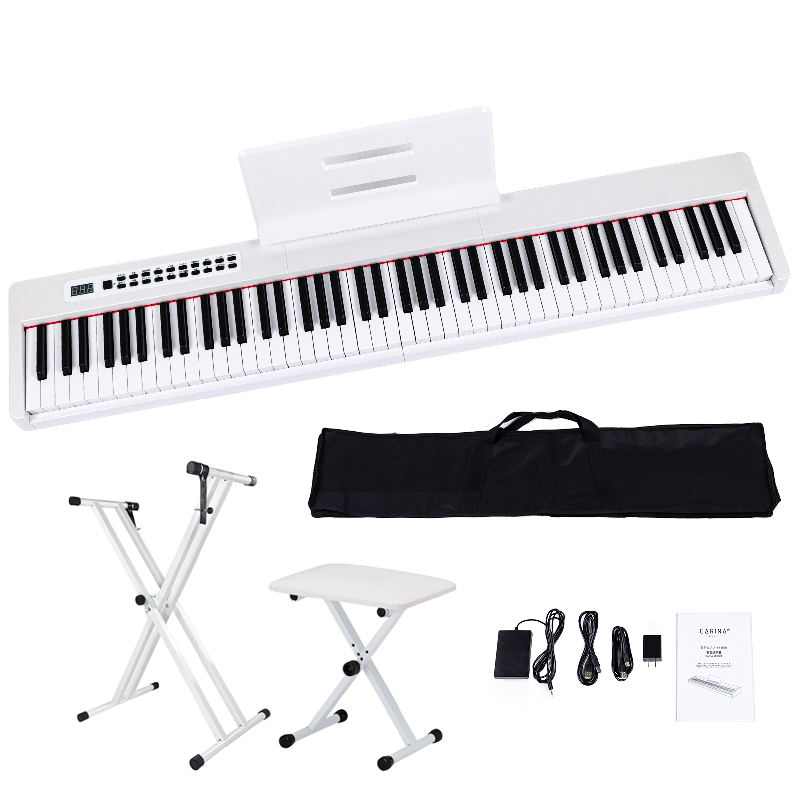 3カラー】電子ピアノ 88鍵盤 スタンド 椅子セット dream音源 充電可能 