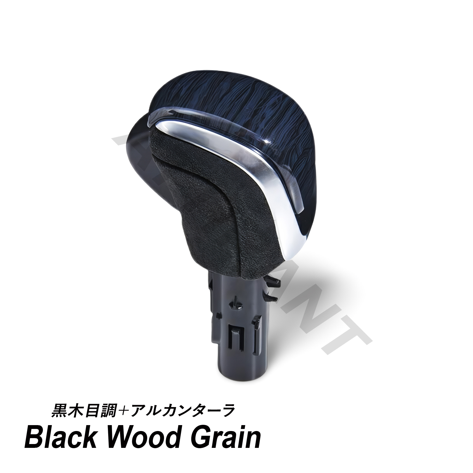 ジムニー / シエラ ノマド JB64 JB74 JC 74 シフトノブ 純正交換 AT車