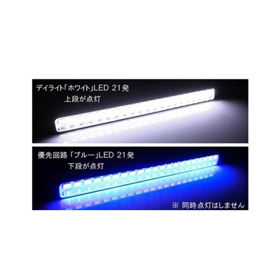 LED デイライト ポジション ウィンカー 2色切り替え LED42灯 汎用 カスタム パーツ 2個セット｜hayariya｜02