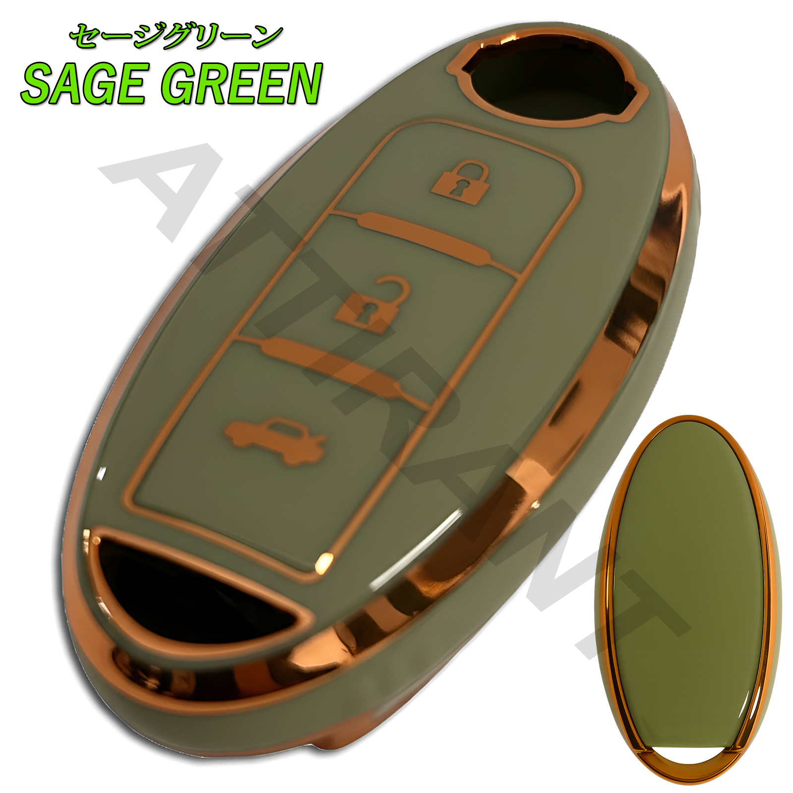 v37スカイライン（スマートキーカバー）｜ドレスアップ用品｜自動車