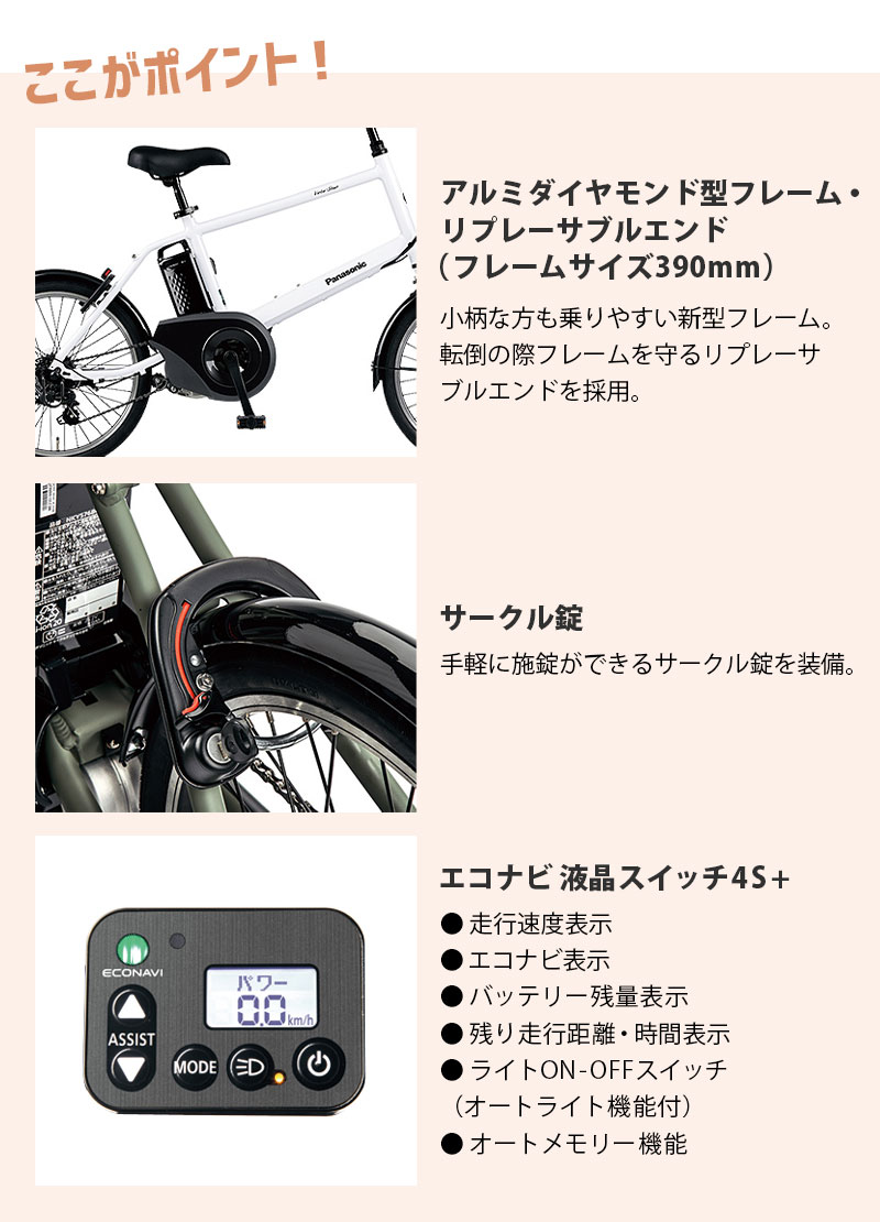 最大85%OFFクーポン 店舗受取送料割引 ミヤタ MIYATA フリーダム タフ AFRF5021 1x7s クロスバイク700C 