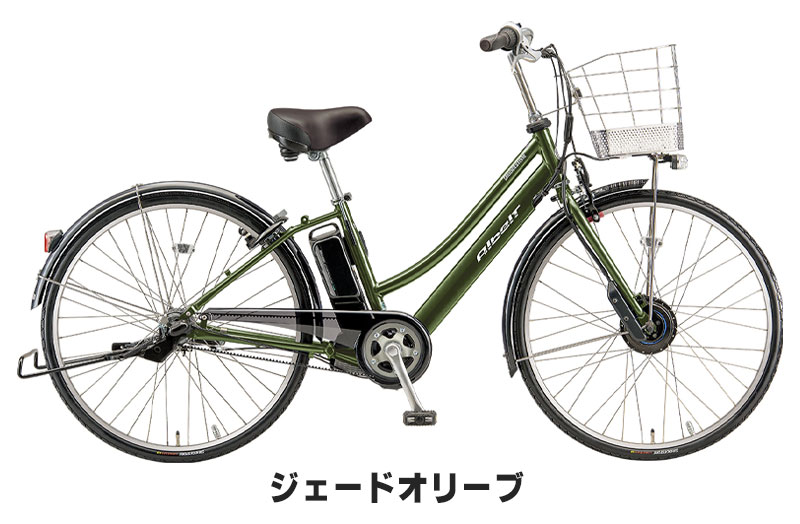 (地域限定販売) 電動自転車 ブリヂストン アルベルトe L型 27インチ A7LB42 送料無料 ※納期詳細は商品ページ内にて : a7lb42 :  ハヤサカサイクル Yahoo!店 - 通販 - Yahoo!ショッピング