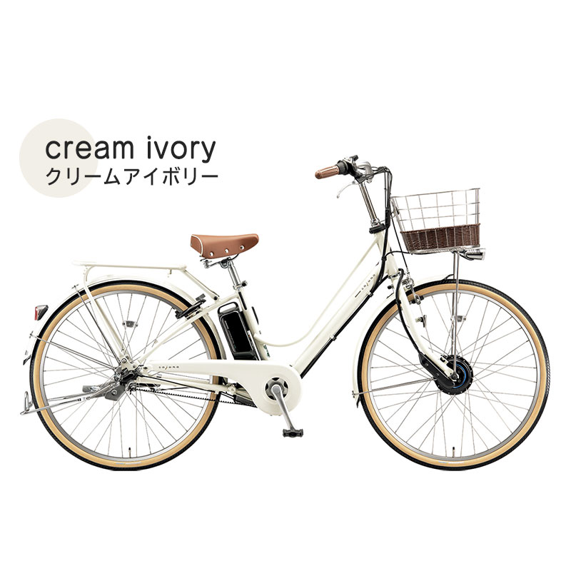 BRIDGESTONE 電動アシスト自転車（リム径（ホイールサイズ）：26