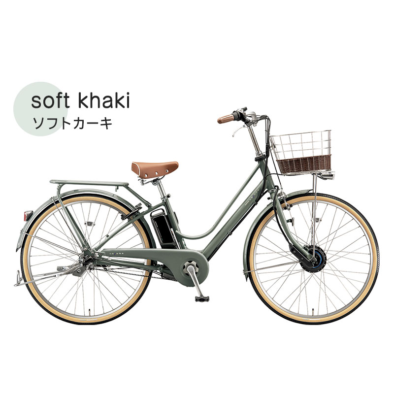 BRIDGESTONE 電動アシスト自転車（リム径（ホイールサイズ）：26