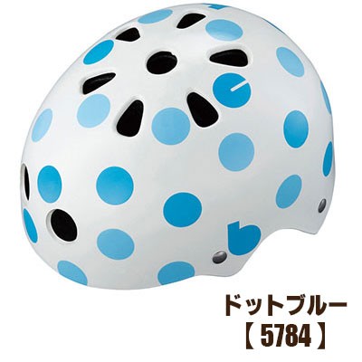 bikkeキッズヘルメット CHBH4652