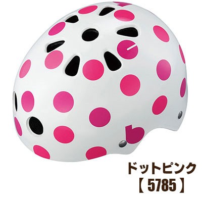 bikkeキッズヘルメット CHBH4652｜hayasakacycle｜03