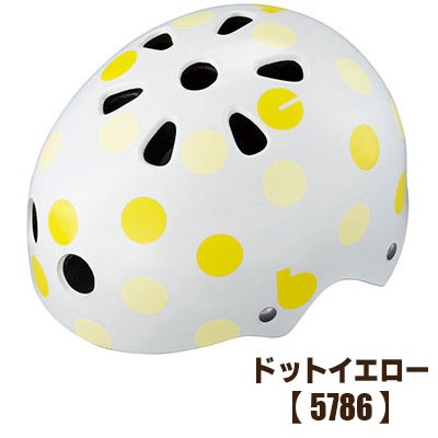 bikkeキッズヘルメット CHBH4652｜hayasakacycle｜04