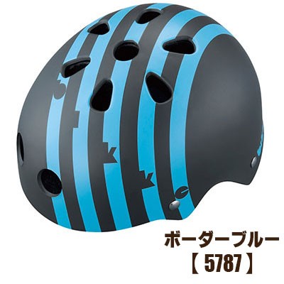 bikkeキッズヘルメット CHBH4652｜hayasakacycle｜05
