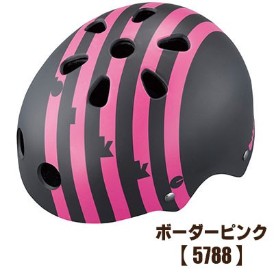 bikkeキッズヘルメット CHBH4652｜hayasakacycle｜06