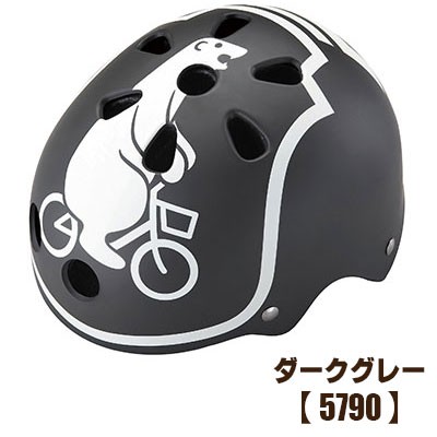 bikkeキッズヘルメット CHBH4652｜hayasakacycle｜08