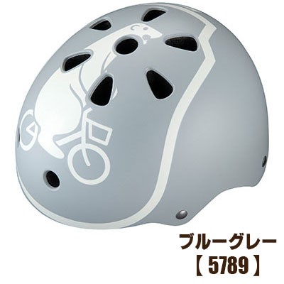 bikkeキッズヘルメット CHBH4652｜hayasakacycle｜07