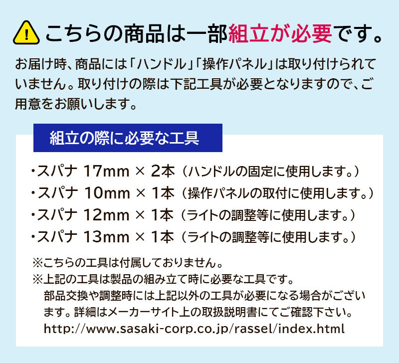 シートカバープレゼント)(個人宅配送OK) 除雪機 家庭用 充電式 電動