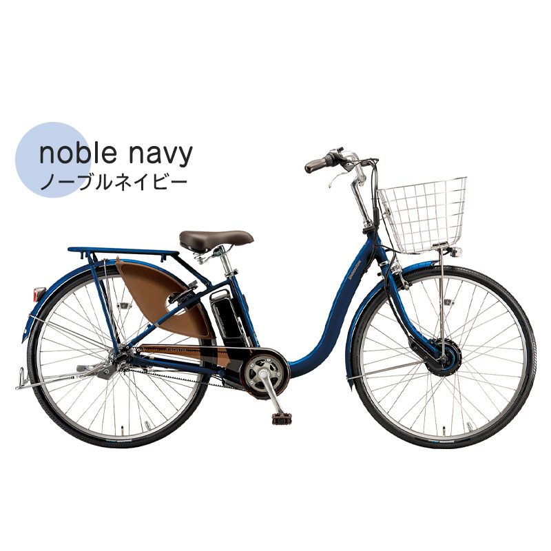 地域限定販売) 電動自転車 ブリヂストン フロンティアデラックス FRONTIA DX F6DB44 2024年 送料無料  ※納期詳細は商品ページ内にて : f6db44 : ハヤサカサイクル Yahoo!店 - 通販 - Yahoo!ショッピング