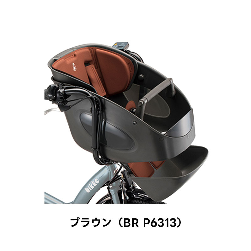 ビッケポーラー用フロントチャイルドシートクッション FBP-K : fbp-k : ハヤサカサイクル Yahoo!店 - 通販 -  Yahoo!ショッピング