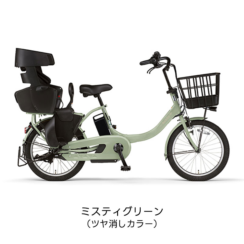 地域限定販売) 電動自転車 子供乗せ ヤマハ PAS Babby un SP パス バビーアンSP 2024年 PA20BSPR 送料無料 :  pa20bspr-24 : ハヤサカサイクル Yahoo!店 - 通販 - Yahoo!ショッピング