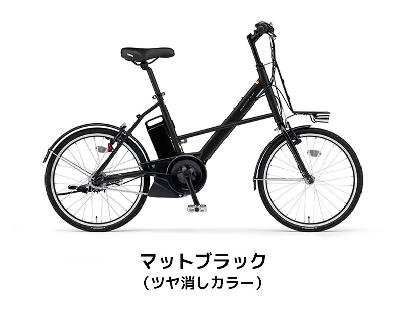 地域限定販売) 電動自転車 ヤマハ PAS CITY-X パス シティX 2024年 