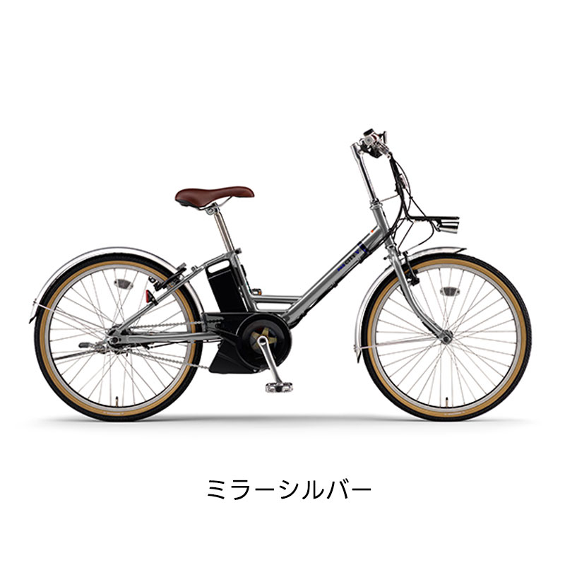 地域限定販売) 電動自転車 ヤマハ PAS CITY-V パス シティV 2024年 PA24CV 送料無料 ※納期詳細は商品ページ内にて :  pa24cv-24 : ハヤサカサイクル Yahoo!店 - 通販 - Yahoo!ショッピング