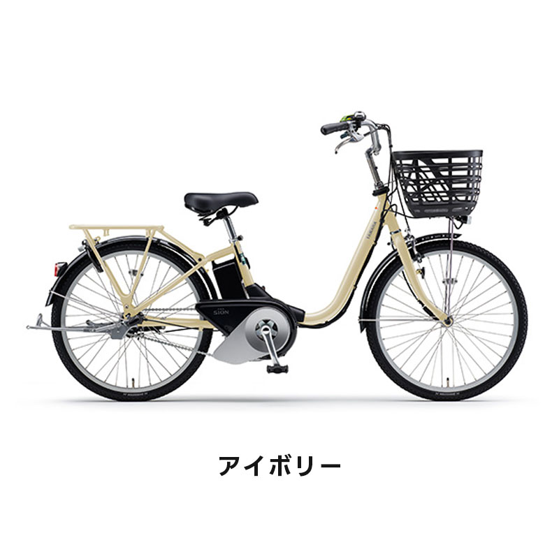 ヤマハ 電動自転車（電動アシスト自転車タイプ：ミニベロ、小径車）の商品一覧 通販 - Yahoo!ショッピング