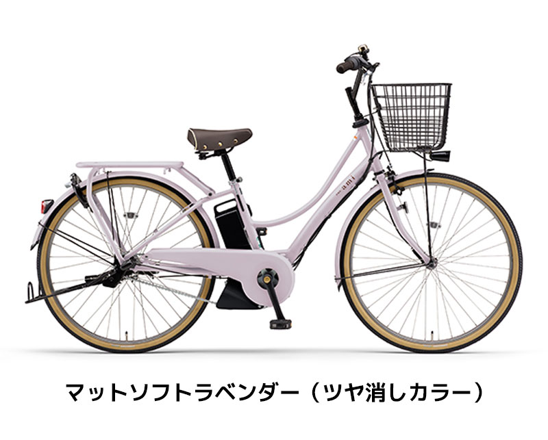 PAS Ami (地域限定販売) パス アミ 電動自転車 ヤマハ 2025年