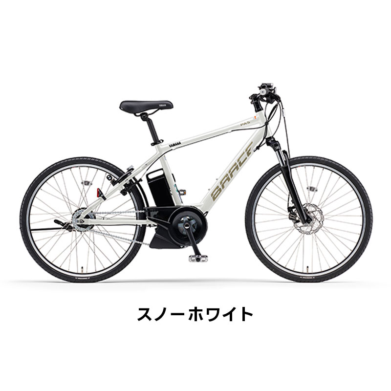 地域限定販売) 電動自転車 ヤマハ PAS Brace パス ブレイス 2024年 YAMAHA PA26B 送料無料 ※納期詳細は商品ページ内にて  : pa26b-24 : ハヤサカサイクル Yahoo!店 - 通販 - Yahoo!ショッピング