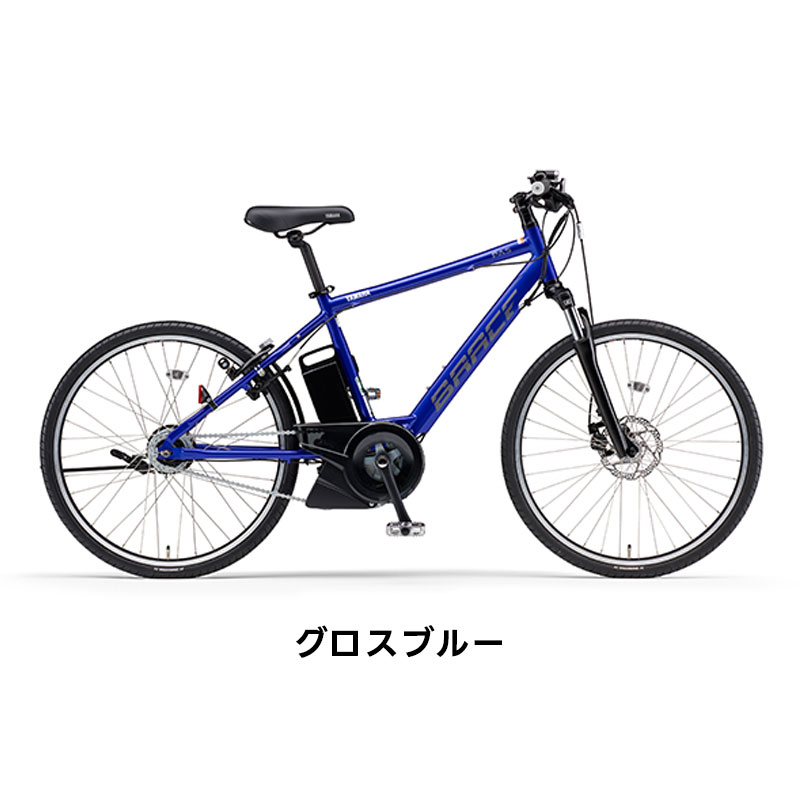 地域限定販売) 電動自転車 ヤマハ PAS Brace パス ブレイス 2024年 YAMAHA PA26B 送料無料 ※納期詳細は商品ページ内にて  : pa26b-24 : ハヤサカサイクル Yahoo!店 - 通販 - Yahoo!ショッピング