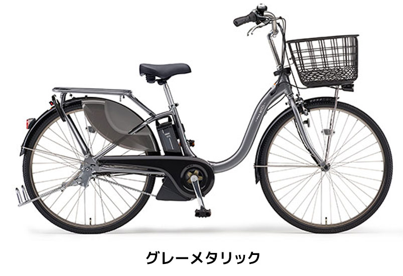 地域限定販売) 電動自転車 ヤマハ PAS With SP パス ウィズSP 2023年 