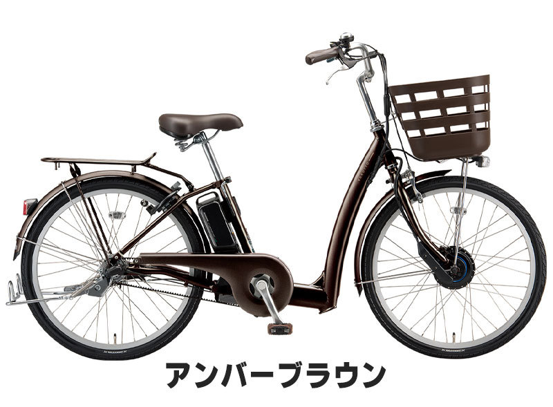(地域限定販売) 電動自転車 ブリヂストン ラクット 24インチ RK4B42 送料無料