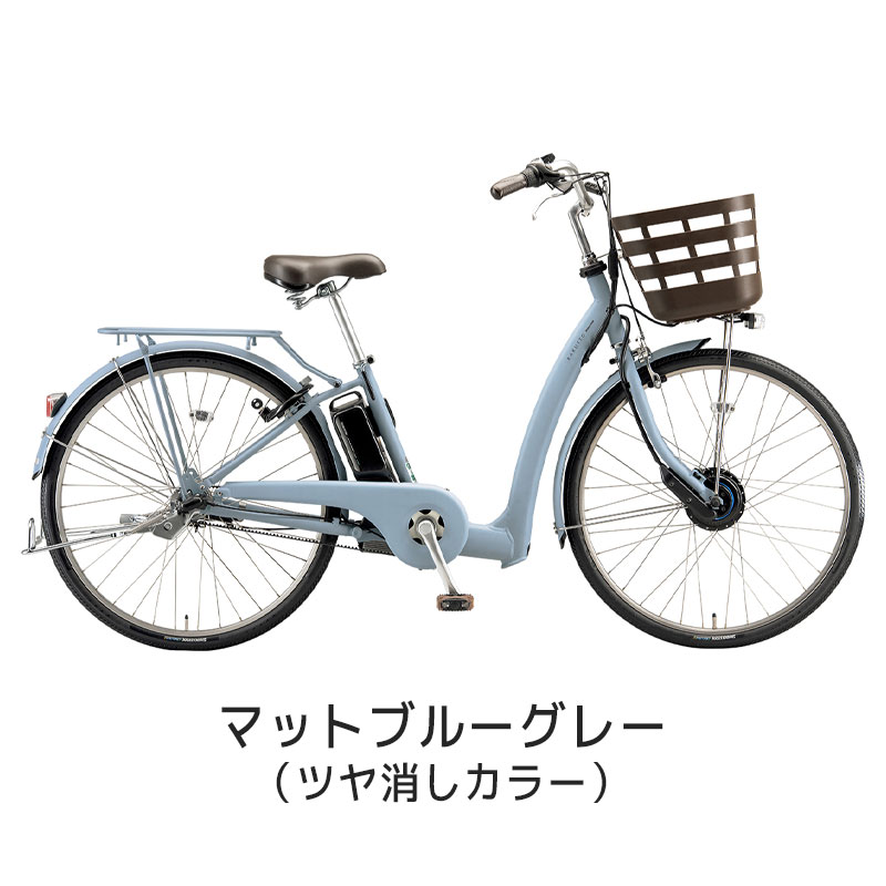 (地域限定販売) 電動自転車 ブリヂストン ラクット 26インチ 2025年 RK6B45 送料無料 ※納期詳細は商品ページ内にて | RAKUTTO | 05