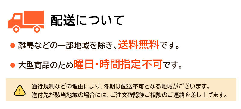 シートカバープレゼント)(個人宅配送OK) 除雪機 家庭用 充電式 電動