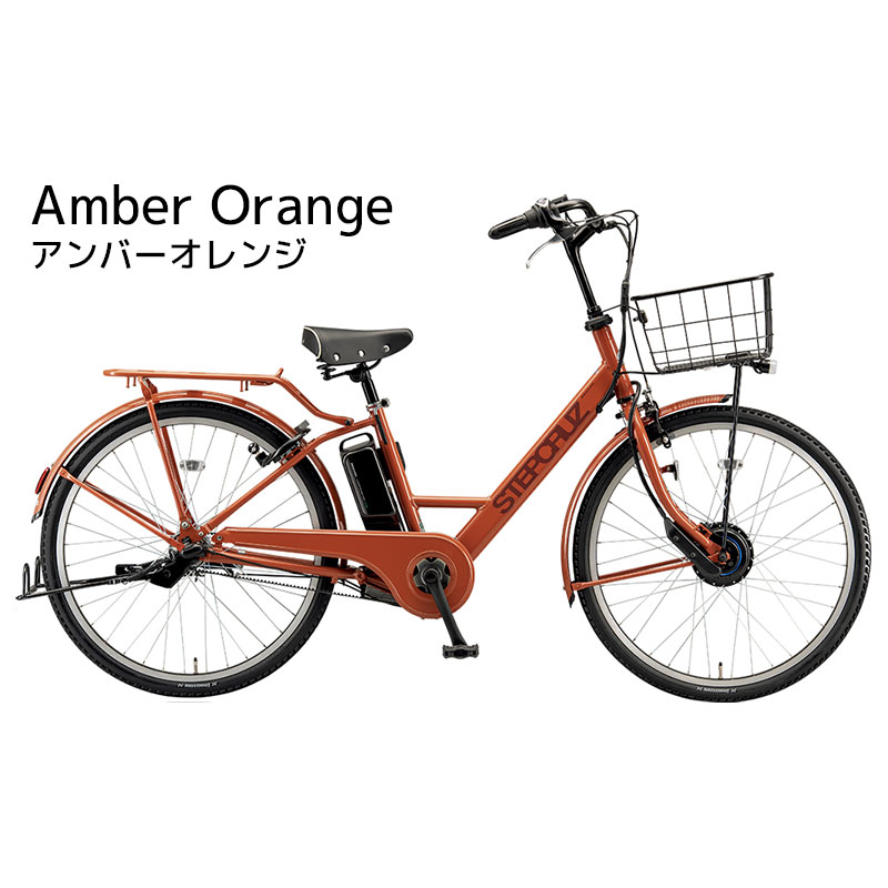 ブリヂストン 自転車ステップクルーズ（電動アシスト自転車）の商品一覧｜自転車車体｜自転車 | 車、バイク、自転車 通販 - Yahoo!ショッピング