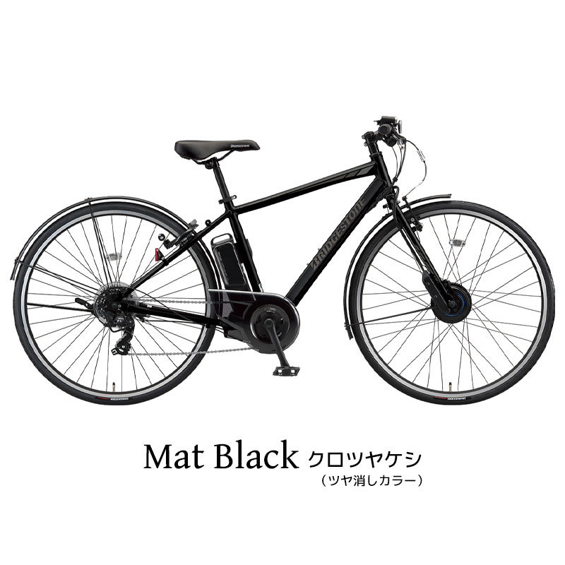 (地域限定販売) 電動自転車 ブリヂストン TB1e ティービーワンe 2025年 TB7B45 送料無料 ※納期詳細は商品ページ内にて