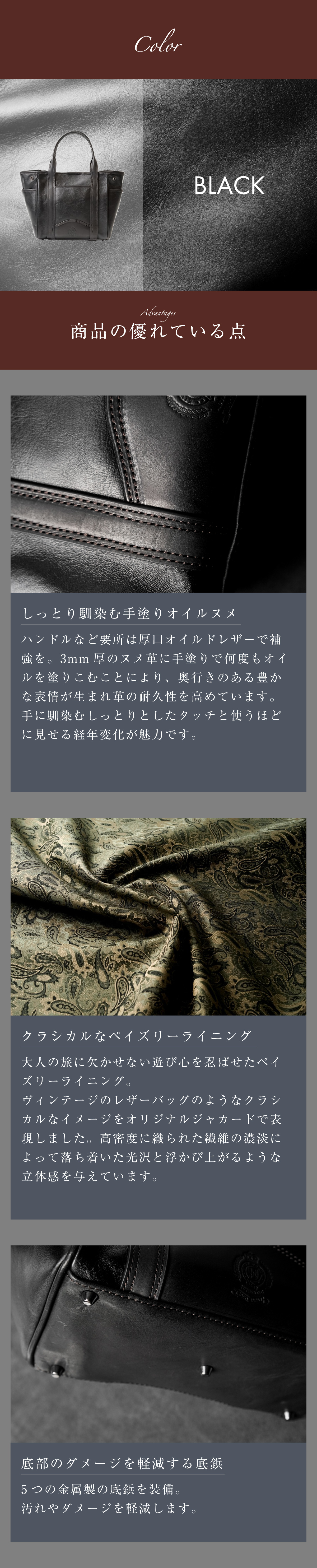 FIVE WOODS（ファイブウッズ） 1年保証 茶芯 ホースハイド ミニトート