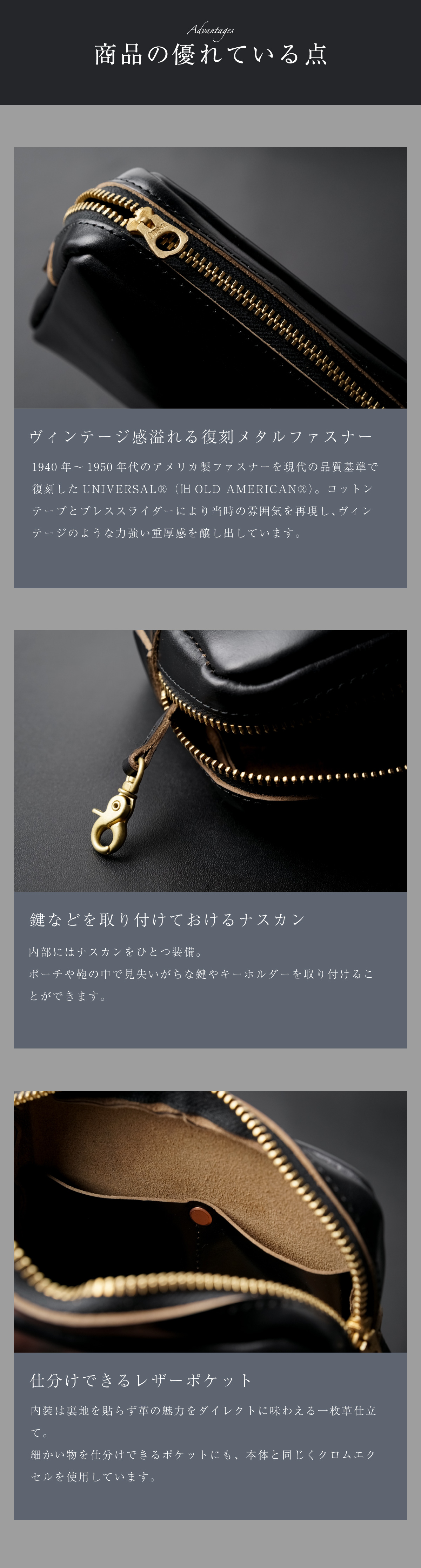 ファイブウッズ　クロムエクセルポーチM クロムエクセル ミニポーチ M【THROTTLE | FIVE WOODS】 – 林五