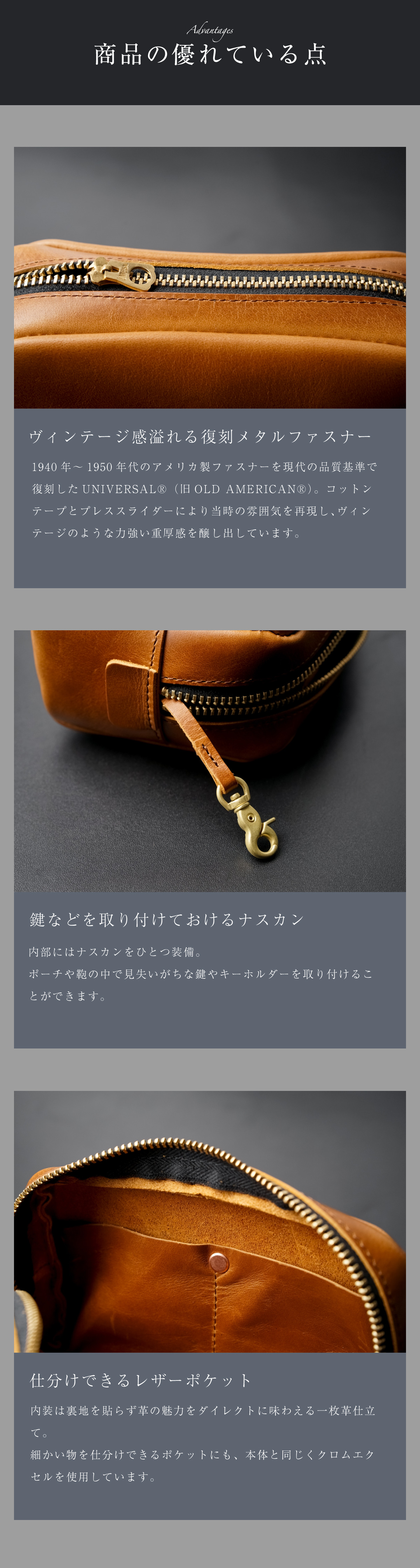 FIVE WOODS（ファイブウッズ） 1年保証 クロムエクセル レザー