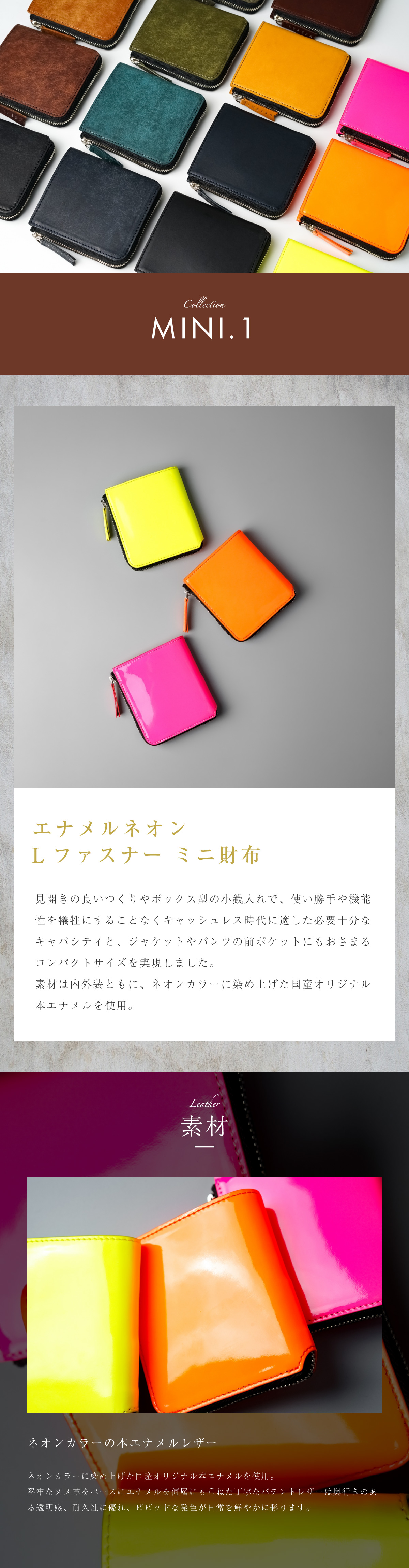 【KUBERA 9981】　三つ折り財布  蛍光ピンク KUBERA 9981 1年保証 エナメルネオン Lファスナー ミニ財布 本革
