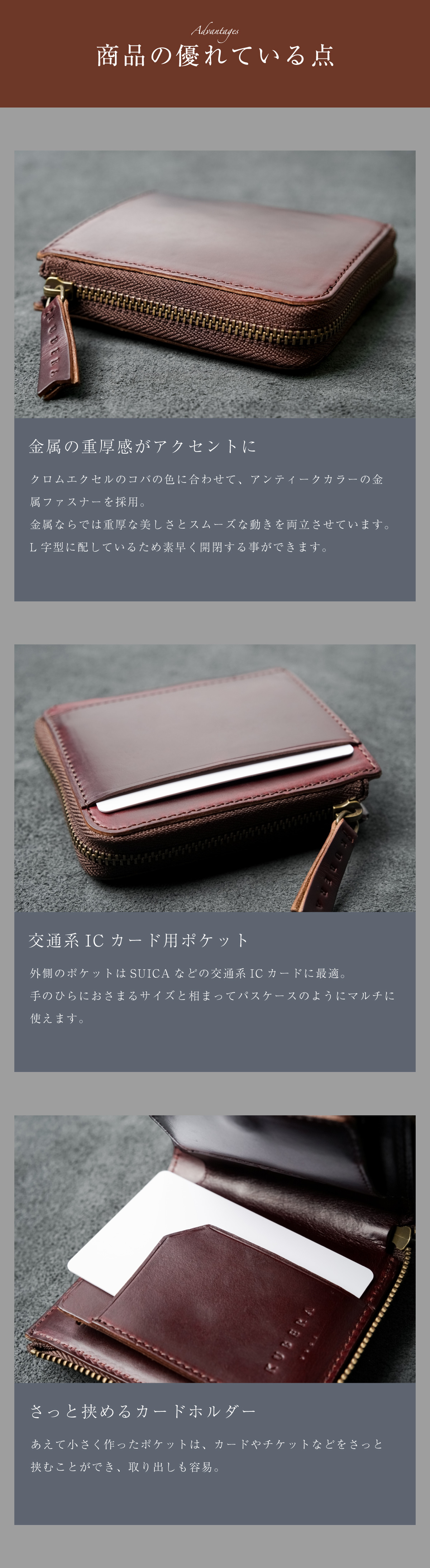 重厚な革財布 KUBERA 9981 1年保証 クロムエクセル Lファスナー ミニ財布 本革