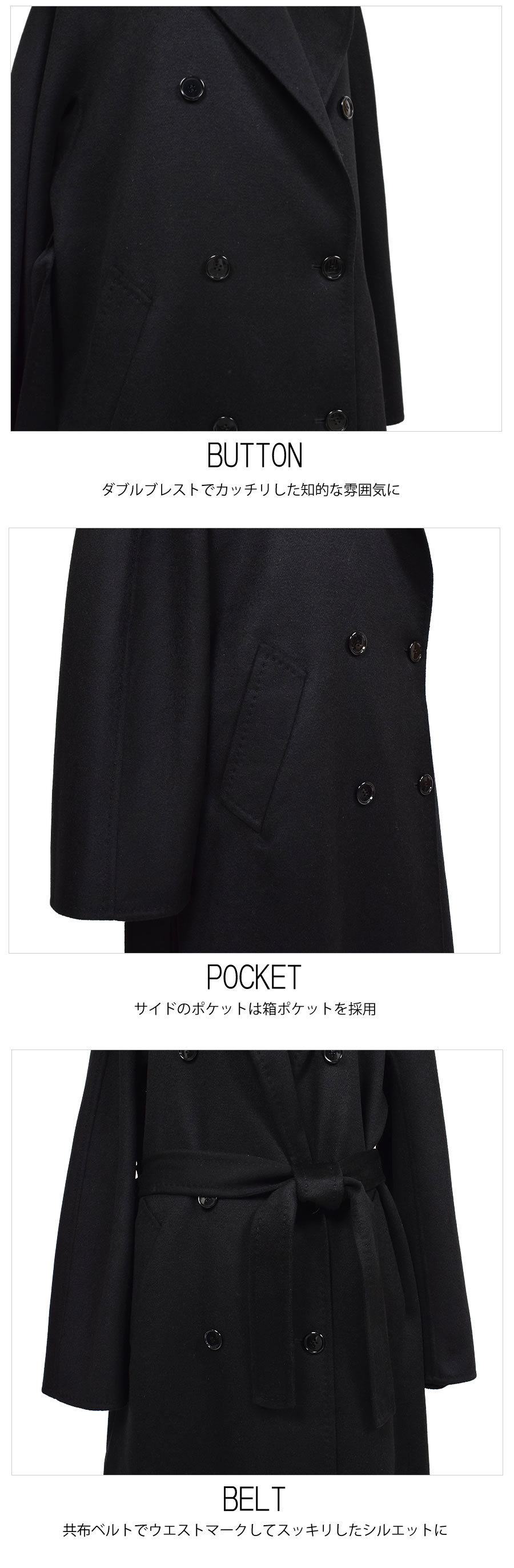 美品[カシミヤ100% 着丈115cm]ダブルチェスターコート L Cerezo COLLEZIONE (コレツィオーネ) カシミヤ100％ シングル チェスター