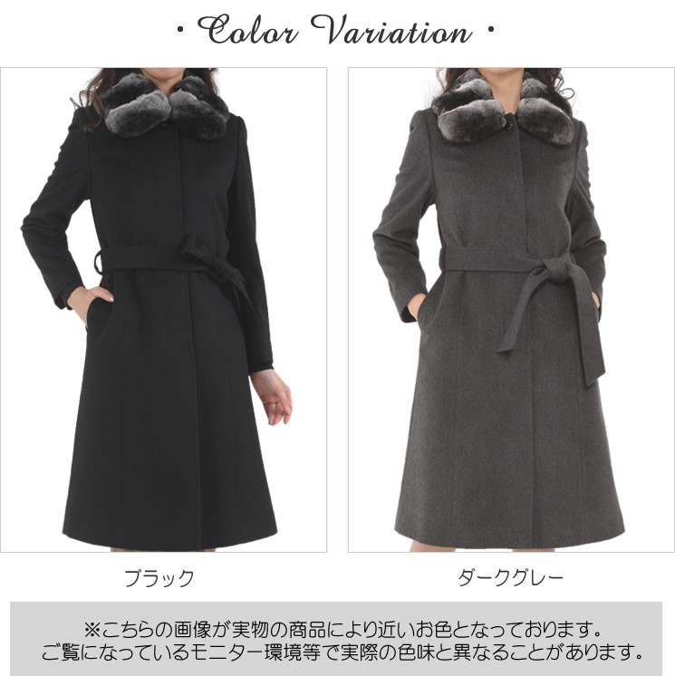 超希少✨美品 EMBA カシミヤ100% チンチラ ロングコート 茶 超希少✨美品 EMBA カシミヤ100% チンチラ ロングコート 茶