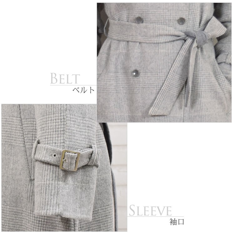 トレンチコート カシミヤ カシミア 混 ダブルフェイス グレンチェック