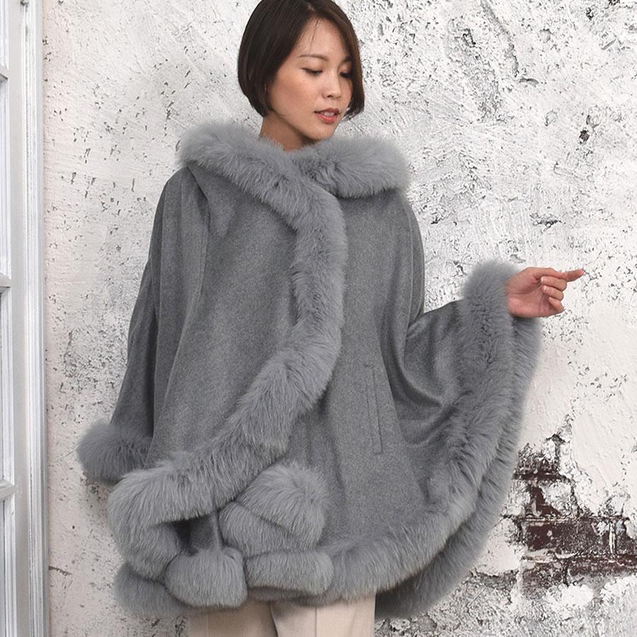 日本製 カシミヤ 100％ SAGA フォックス ケープ毛皮 ファー レデイース コート プレゼント ギフト ミセス [Merfirge