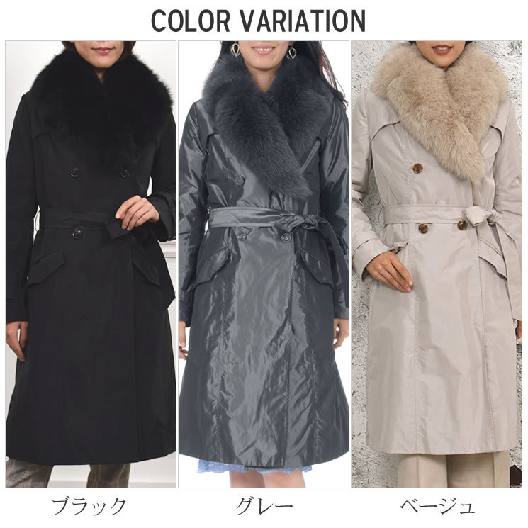 ショッピングセール トレンチコート ロシアリスライナー 2WAY